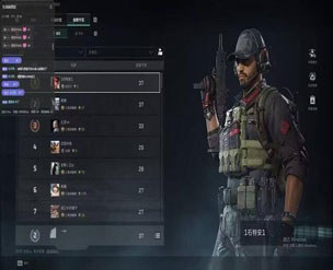 威龙辅助228build516